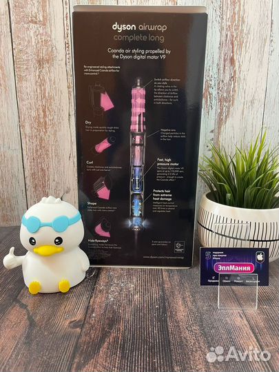 Стайлер dyson airwrap complete long hs05 розовый