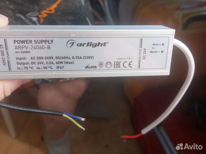 Светодиодная лента 24v Arlington RT-A252-19mm