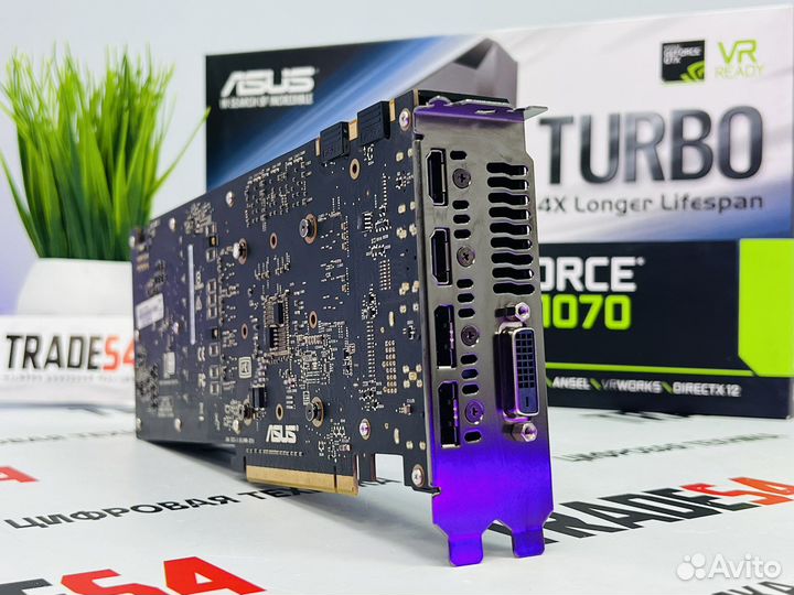 Asus GeForce GTX 1070 Turbo 8GB