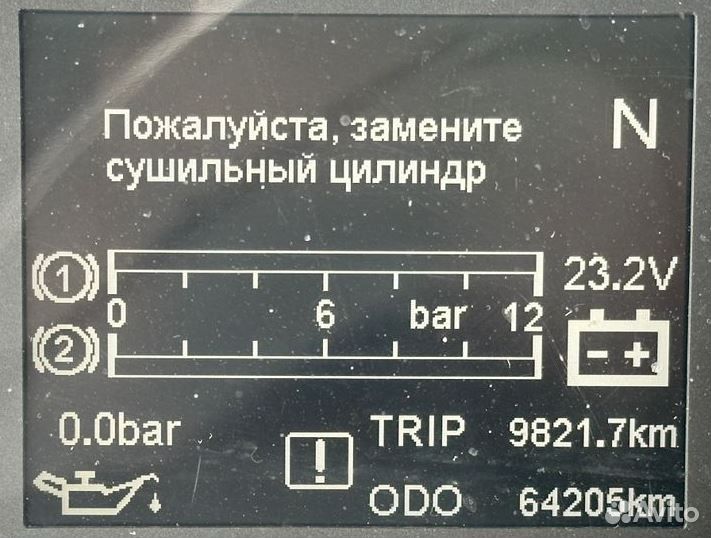 Shacman (Shaanxi) SX32586V385, 2022