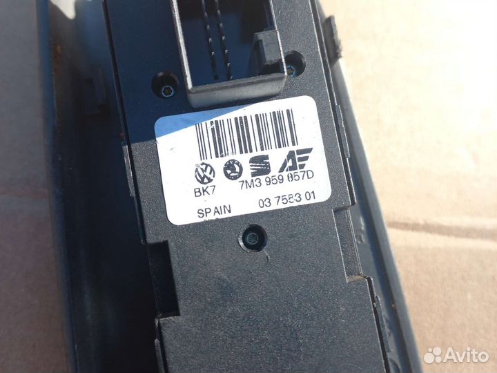 Ford Galaxy(00-06)ручки передние закрытия в сборе