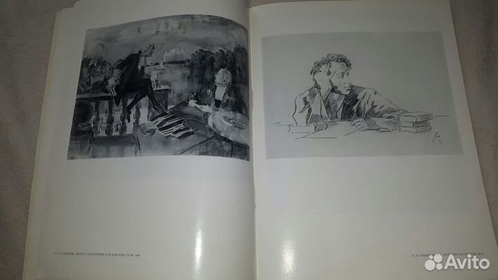 Избранные рисунки и картины. Шедевры живописи эрми