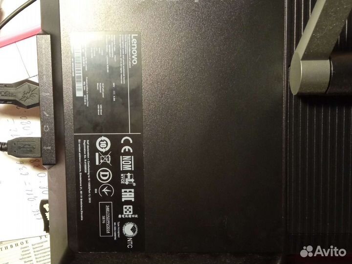 Моноблок lenovo