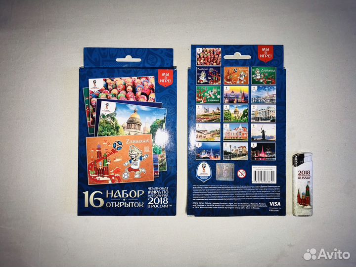 Открытки/карточки Фифа Чм 2018 (голограмма Fifa)