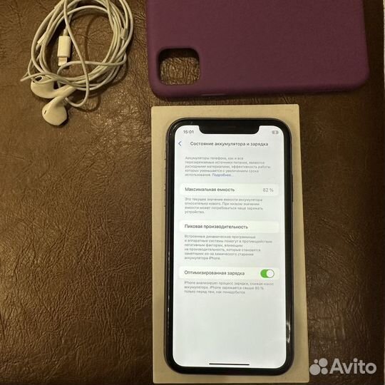 iPhone 11, 128 ГБ