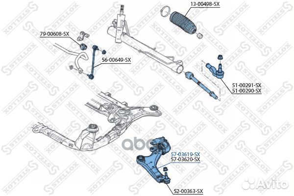 Рычаг левый Land Rover Freelander 3.2 06 57-0