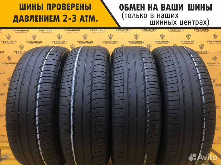 Белшина Artmotion Бел-261 195/65 R15 91H