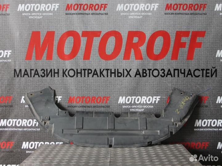 Защита двигателя Форд Фокус 2 под бампер CB4 А996