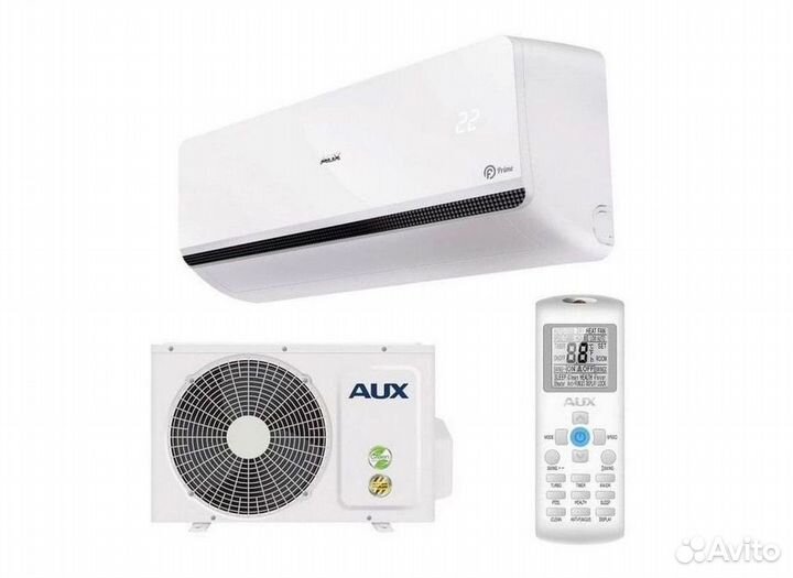 Сплит система с установкой