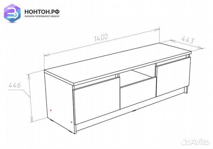 Тумба под тв Ларго белый