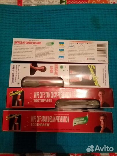 Зубная паста для курящих с зубной щеткой