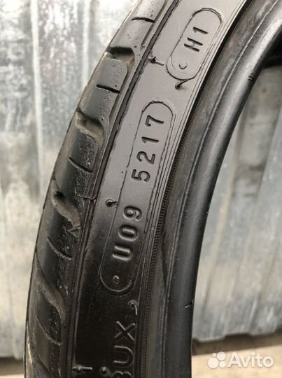 Nankang NS-20 255/30 R20 92Y