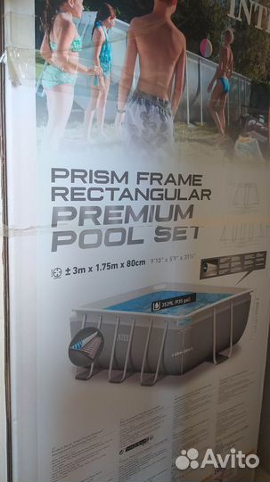 Бассейн каркасный Prism Frame, 300 х 175 х 80 см