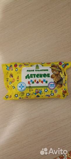 Мыло детское