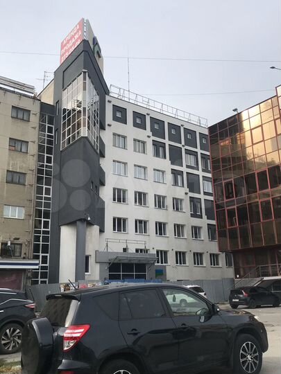 Офис, 1350 м²
