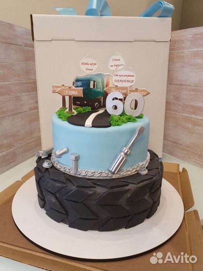 Торт на заказ. Мы изготовим любой торт для Вас