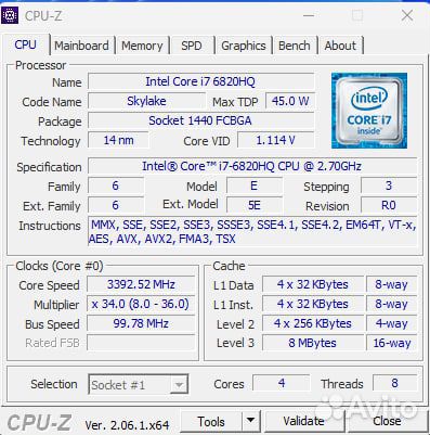 Ноутбук Dell Latitude E5470 (i7/20gb ddr4/480gb)