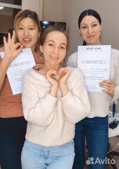 Курсы маникюра с нуля