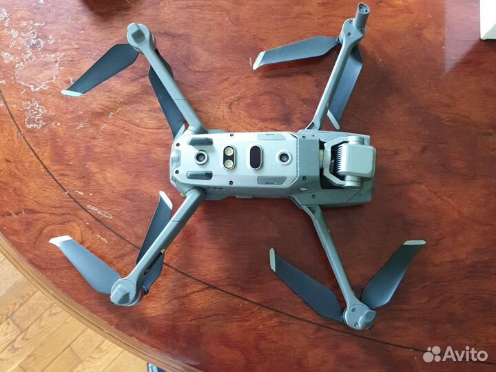 Dji mavic pro 2