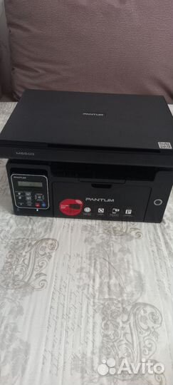Принтер лазерный мфу pantum