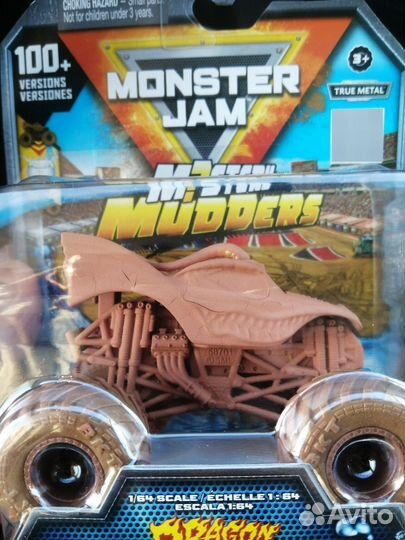 Монстр трак Monster Jam