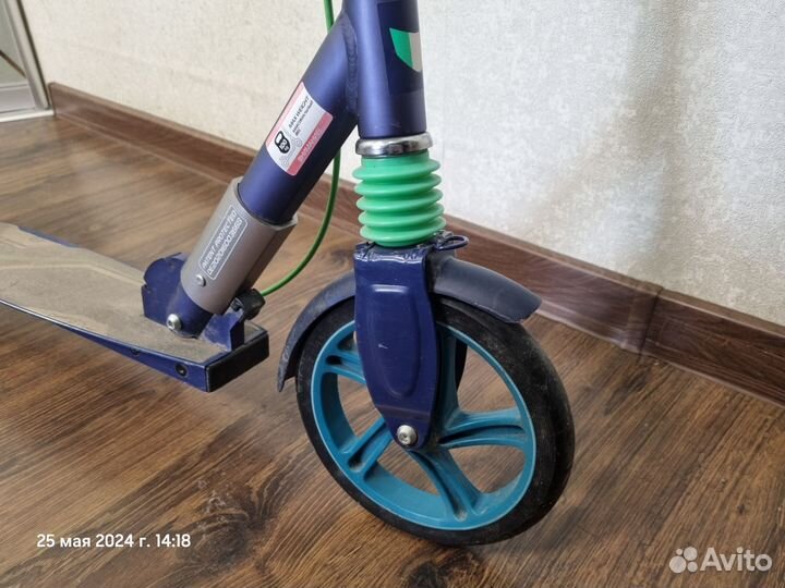 Самокат Roces 200 мм