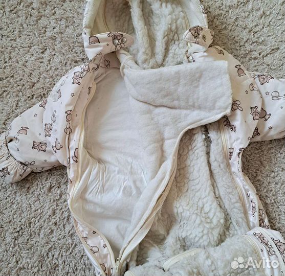 Комбинезон-конверт