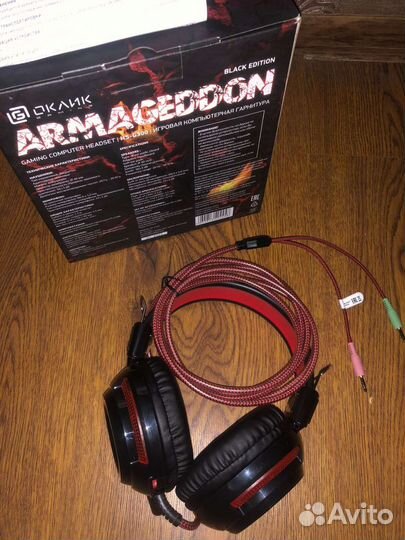 Наушники armageddon