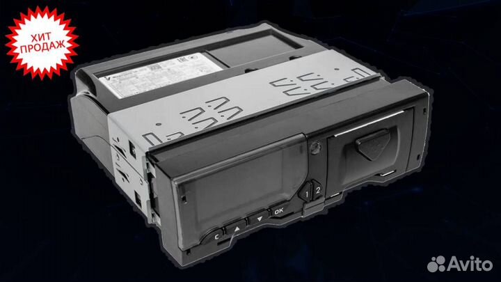 Тахограф Меркурий с блоком нкм. Годовая гарантия