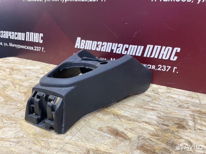 Консоль центральная Renault Sandero Stepway