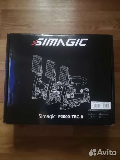 Педали для симрейсинга simagic p2000