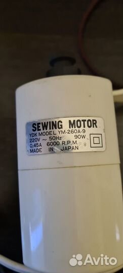 Мотор с педалью для швейной машины