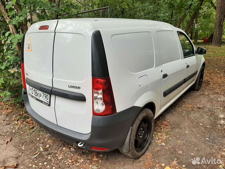 Малогабаритные перевозки