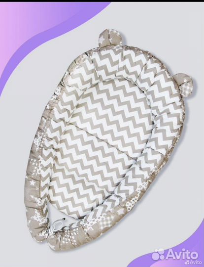 Кокон гнездышко