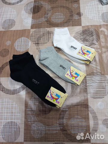 Носки мужские короткие летние в розницу, хлопок