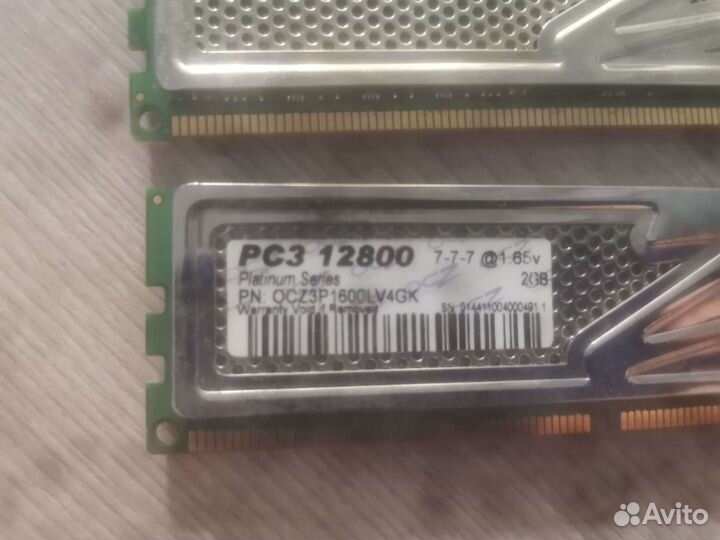 Озу ocz 4 gb