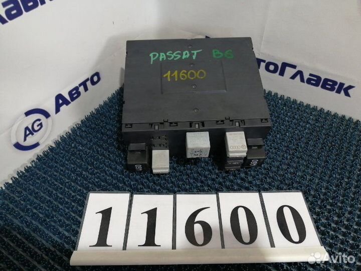 Блок управления бортовой сети Volkswagen Passat