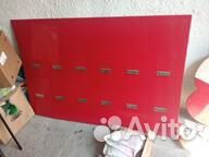 Доска для объявлений