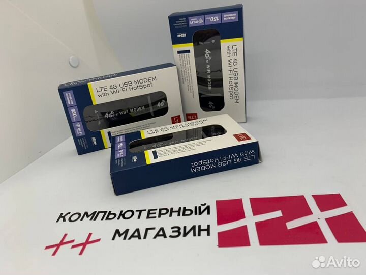 Lte 4g usb модем с Wi-fi точкой доступа