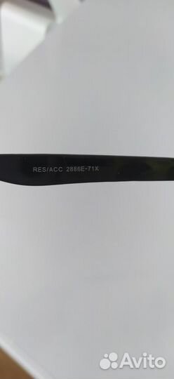 Очки солнечные детские Reserved