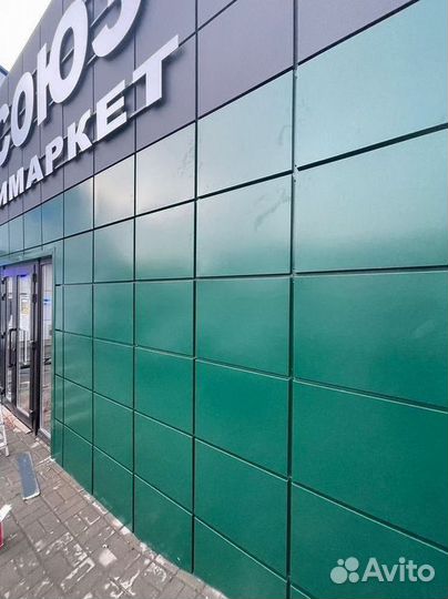 Композитные фасадные панели