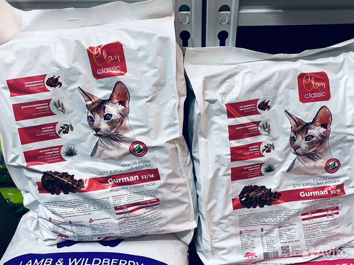 Сухой корм для кошек, Клан Классик, 10 кг