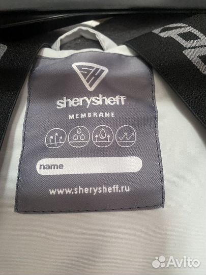 Комбинезон для мальчика зимний