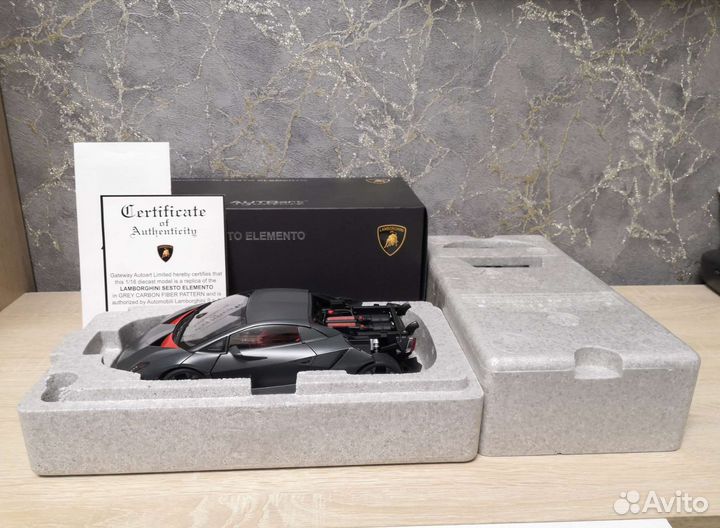 Autoart 1:18 Lamborghini Sesto Elemento