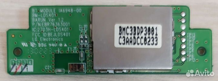 Bluetooth module BM-LDS401 EBR76363001