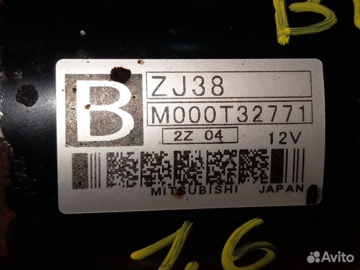 Стартер 1,6 АКПП мазда 3 BL 2012 год