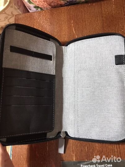 Зарядное устройство. Провода