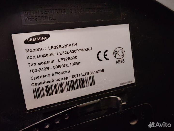 Телевизор Samsung LE32B530P7wxru