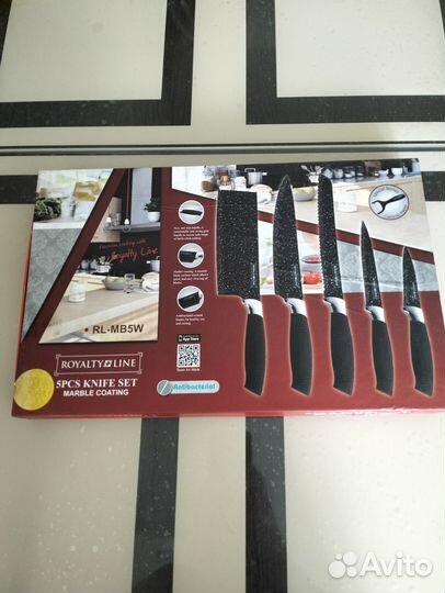 Набор кухонных ножей