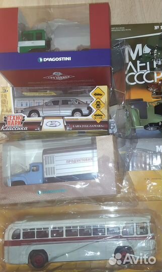 Автомодели